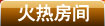 鿴ȷ