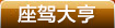 鿴ݴ